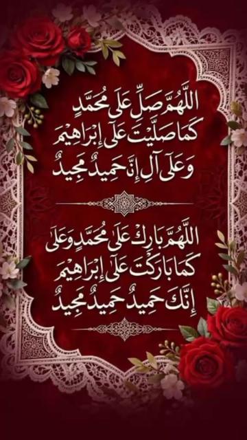@rihanMalik8r