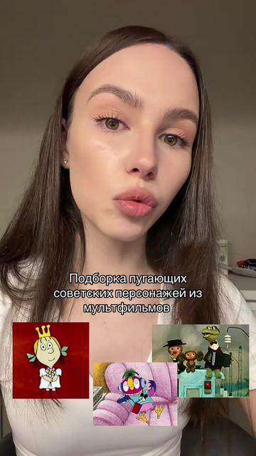 @Софа 🫧