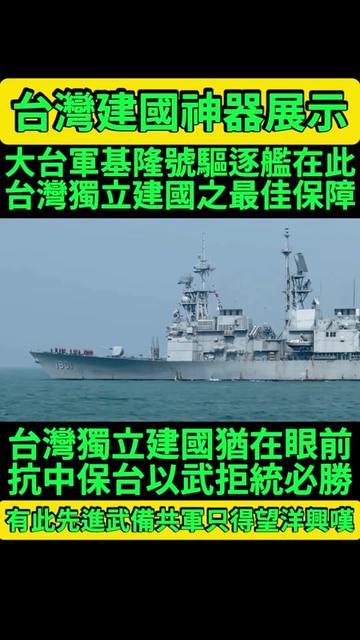 @京兆都督兼秦王陛下