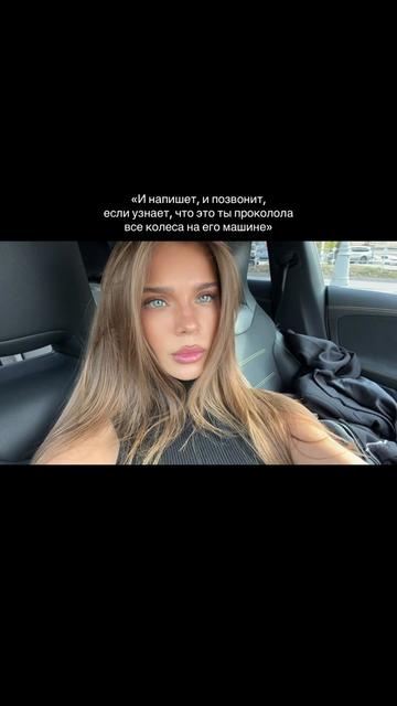 @semmelli