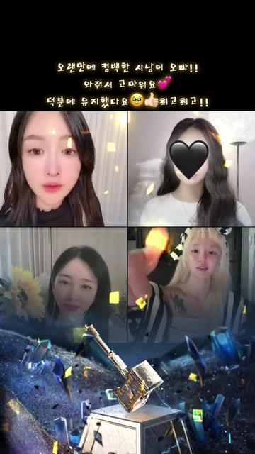 @❤️김진향작가📚