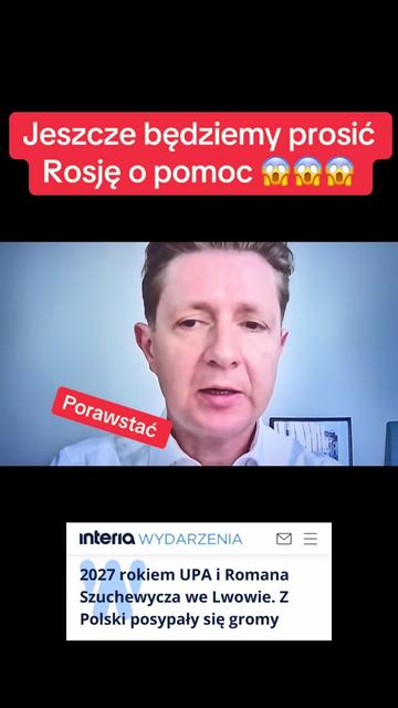 @Porawstać