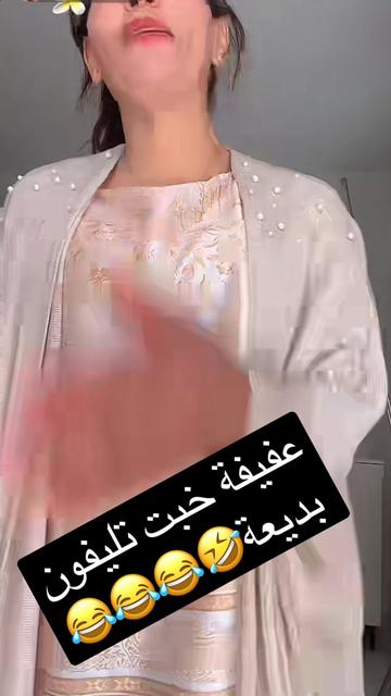 @الشيخ
