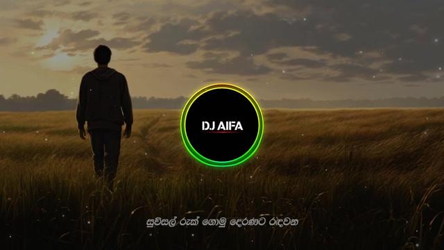 @DJ AIFA