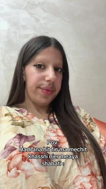@โณโฏ๐๐โฏโฏ๐ ๐