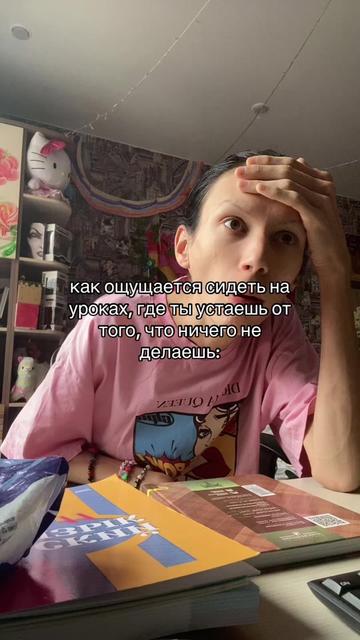 @Kim Deville