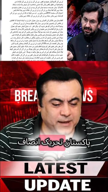 @mansoor Ali Khan