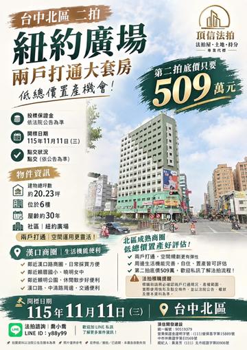 @喬小喬