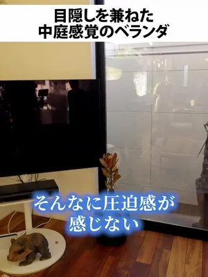 @行列のできる工務店-LIKEが詰まった家づくり-