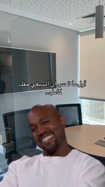 @منصة يُسر