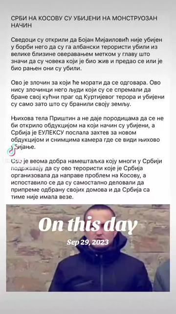 @Mrzim dvolicnost