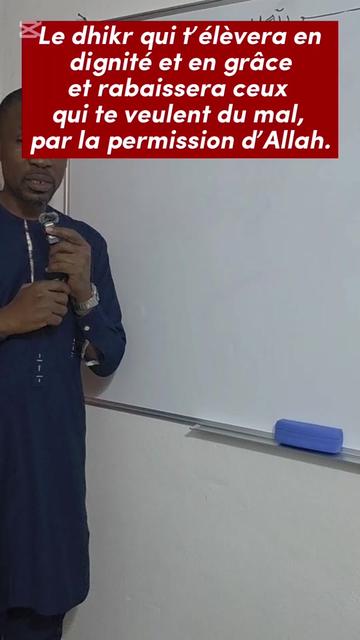 @Konate