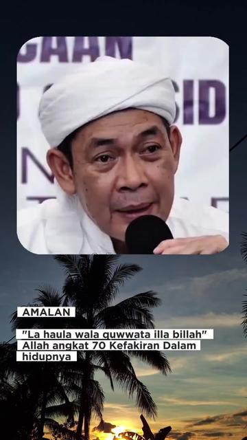 @HIJRAH BERSAMA🔰