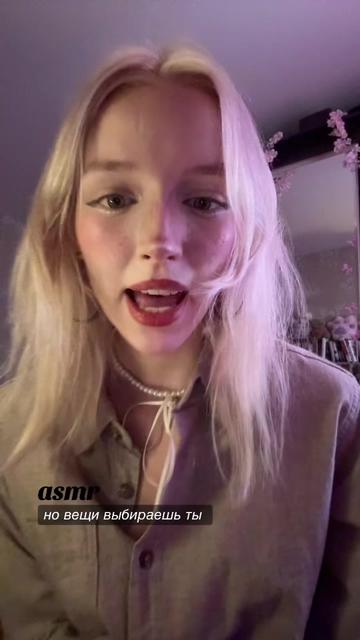@Лютик