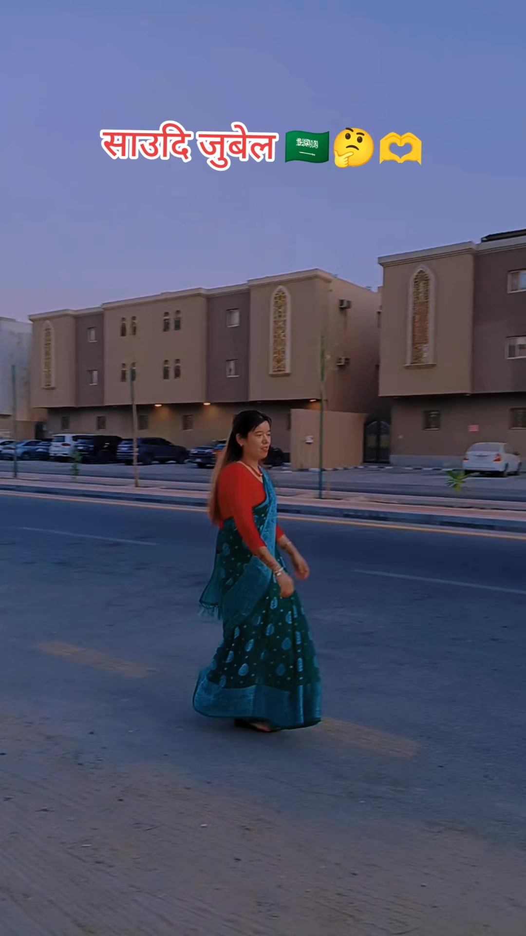 @Geeta Gharti