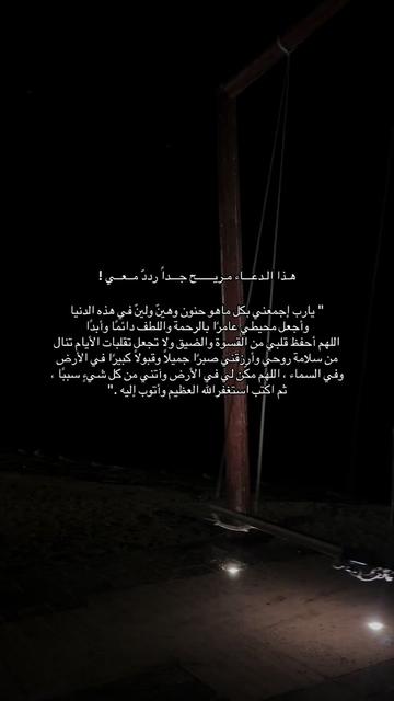 @أَلِفْ