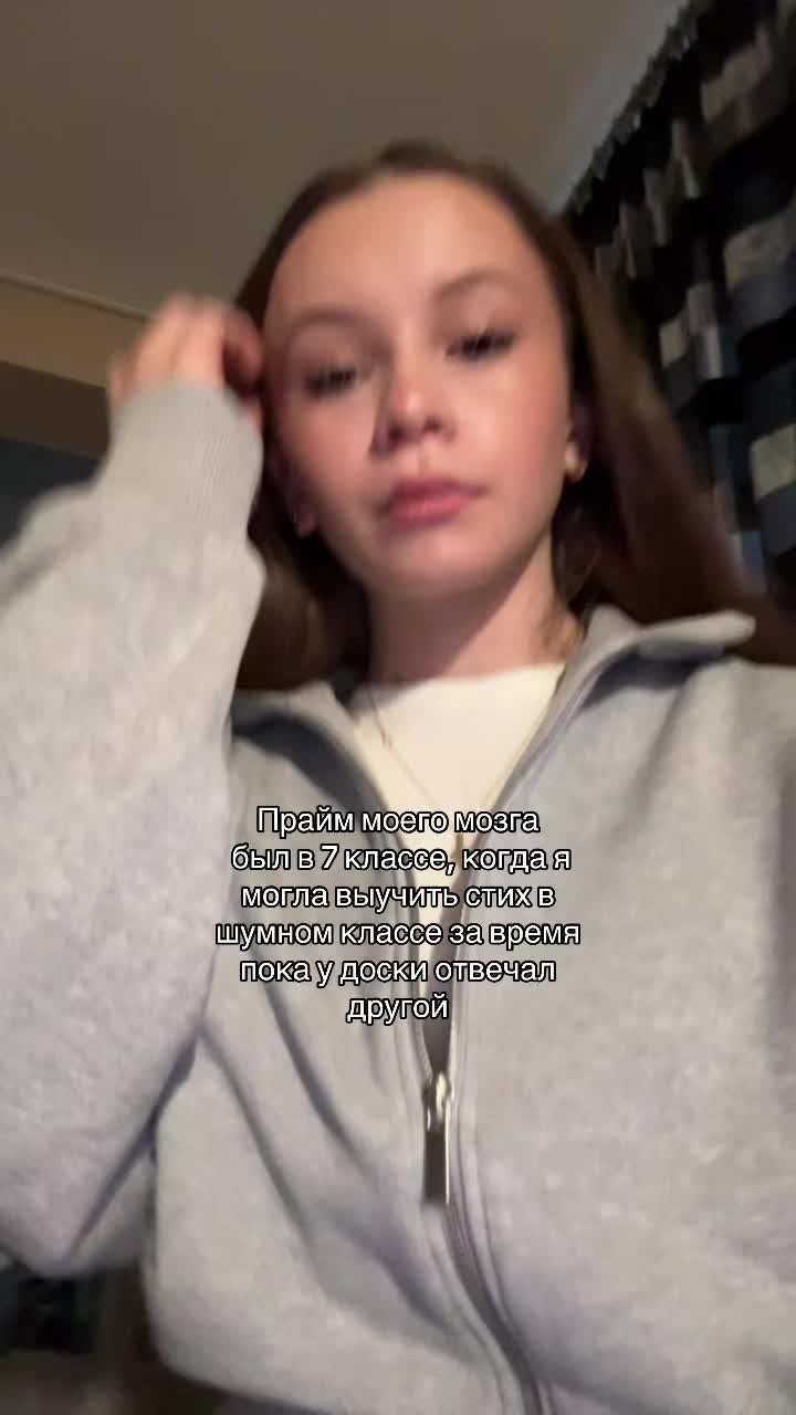 @Тгк: Катьяна