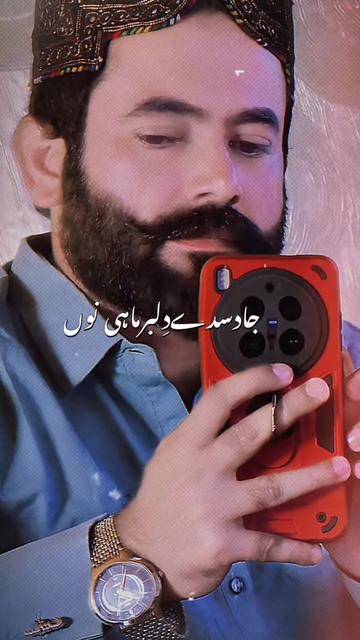 @Manzoor palh