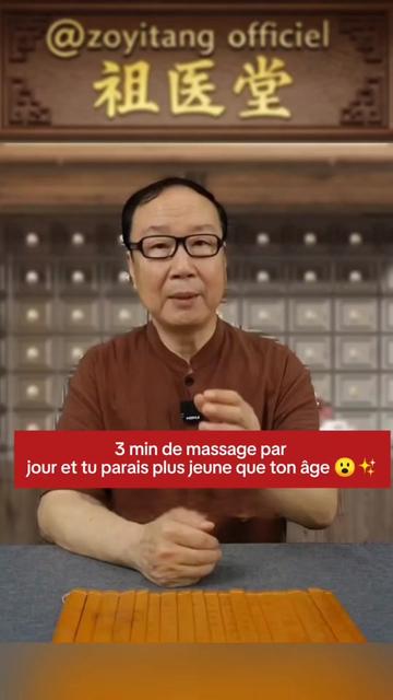 @🥼DR. ZOYITANG