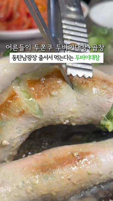 @김수원