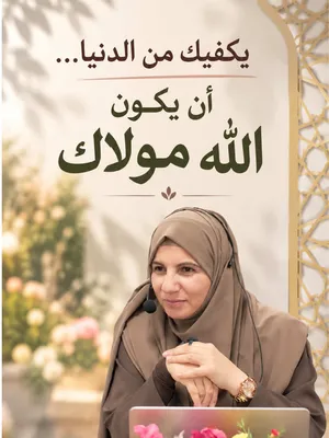 @جولان الواوي