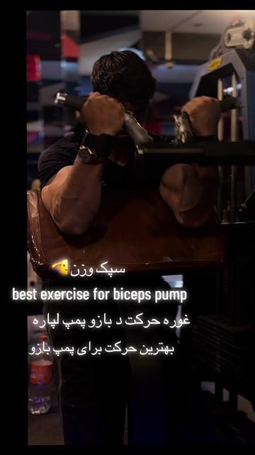 @Siddiq -Ahmadzai-