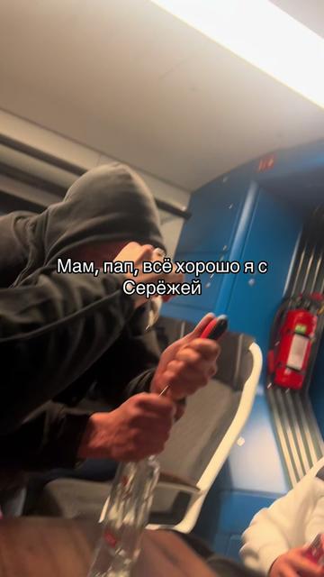 @Біленко старший 🤍