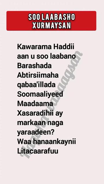@Hagaha wanaagsan