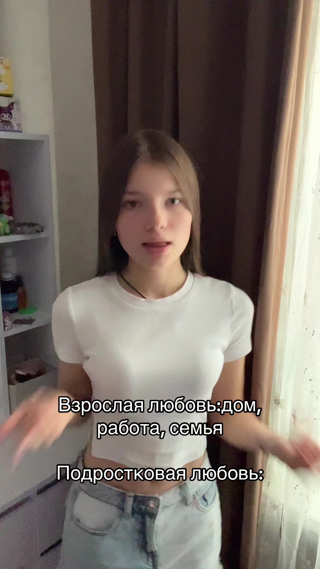 @Аляска🥥