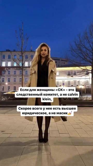 @Sabina_lawyer