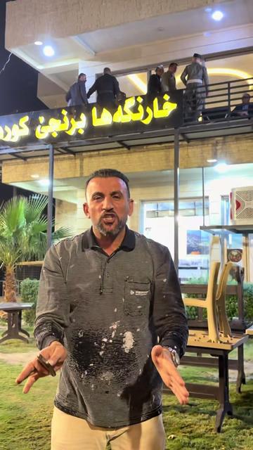 @Rudaw Baxtiyar