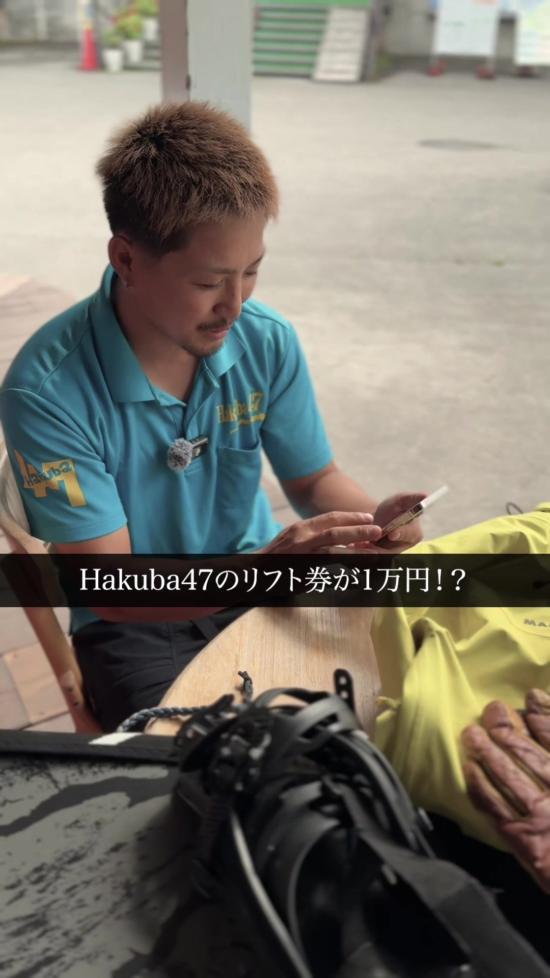 @Hakuba47