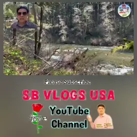 @ਸੁੱਖਵਿੰਦਰ ਬੋਦਲਾਂਵਾਲਾ 🇺🇲