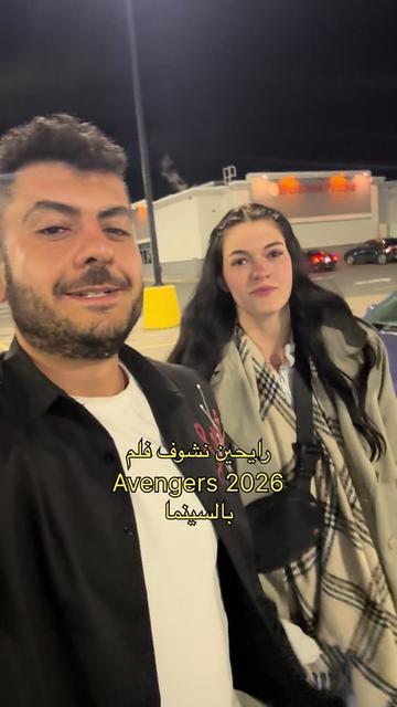 @بغدادي في كندا🇨🇦