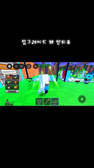 @하준 야르