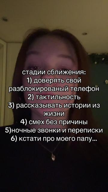 @мила🐾🦦