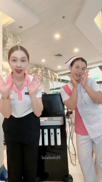 @Yada Clinic Pattaya
