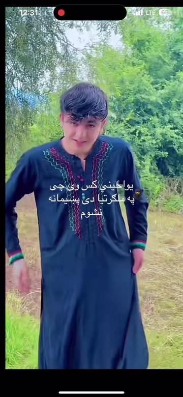 @Rohan niazi