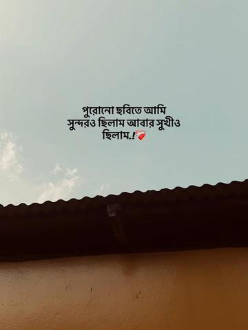 @𝐔𝐧𝐤𝐧𝐨𝐰𝐧❓