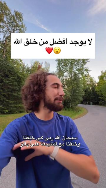 @Mustapha Zennoun