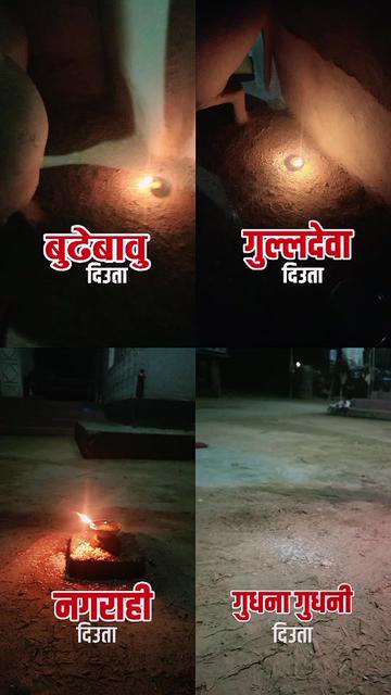 @Ham_Rana_Tharu