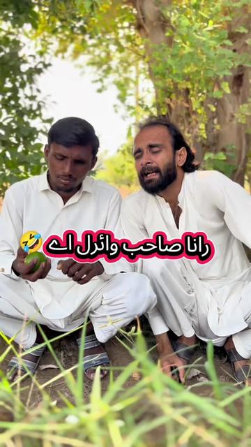 @TJ RAO خانیوال