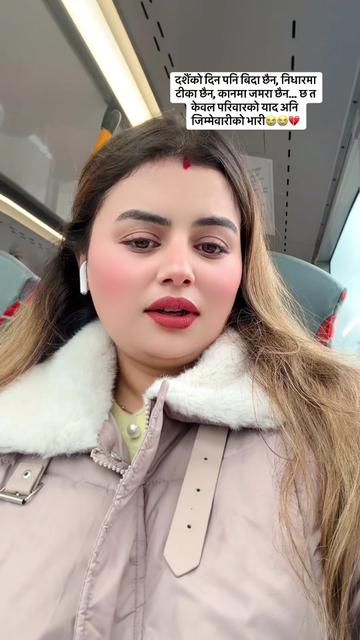 @Jharana🧿🫶