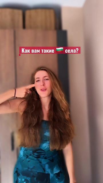@easybulgarian