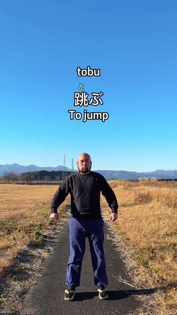 @Taka Nihongo Dojo