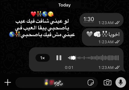 @﮼عم ﮼المجال🤪🥇🌀