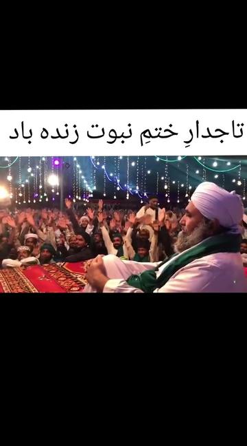 @حافظ مجاهد ڪرمي