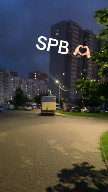 @Тот самый из МЧС