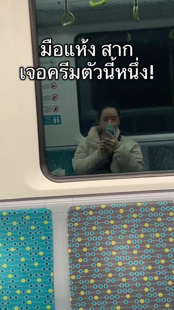 @รีเบียร์ปั้นช่อง5k เริ่ม!