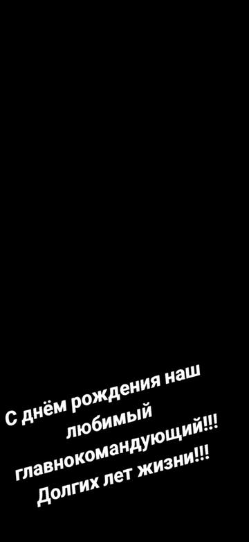 @Анюта86